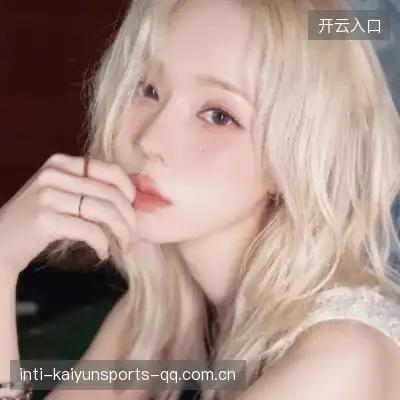 翁化学